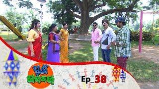 Puni Gadbad | Full Ep 38 | 10th Apr 2019 | Odia Serial – TarangTV