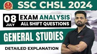 SSC CHSL EXAM ANALYSIS - JULY 8 | GENERAL STUDIES | ALL SHIFT | VIJAY RAGHUL | Veranda RACE