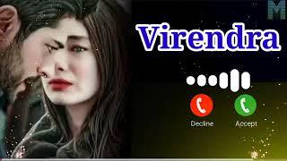 Virendra Name Ringtone | Name Ringtone | virendra name ki ringtone