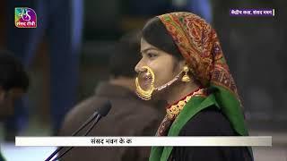 Swati Nautiyal | Ambedkar Jayanti 2023 programme