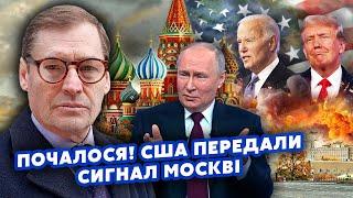 ЖИРНОВ: Все! У Росії КАТАСТРОФА. США передали ПОСЛАННЯ Путіну. Еліти в ЖАХУ. Йде ВІЙНА СПЕЦСЛУЖБ