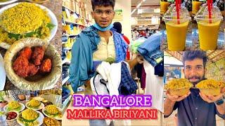 BANGALORE തേരാ പാരാ..Part-6 | MALLIKA BIRIYANI,DONNAI BIRIYANI | BANGALORE FOOD VLOG MALAYALAM