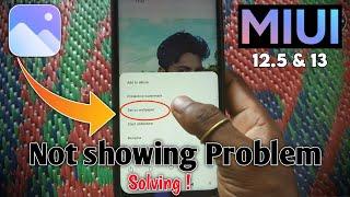 Mi Gallery set as Wallpaper Option Not Showing in Mi/Set as wallpaper option not showing in gallery
