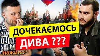 Дива не буде? ОБСТРІЛ НА РІЗДВО! ВИПАЛА КАРТА СТР@ШНОГО СУДУ Віктор Литовський