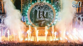 LIU LIVE SET | S2O BANGKOK 2024