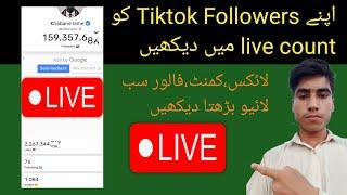 realtime tiktok live followers count|tiktok followers live counting|Prince Amjad tech|#tiktoklive