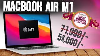 Apple Macbook Air M1 Unboxing and Review - Amazon Great Indian Festival Sale 2024 