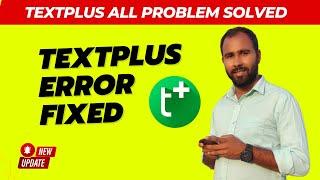 Create Textplus/Nextplus Account Easily || All Problem Fixed ||