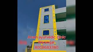 Dr Jamal Khan Warangal store.