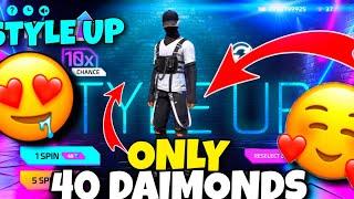 STYLE UP EVENT ‼️ Free fire new event ‼️ BALLSY SKATERBOI BUNDLE COMBINATION IN FREE FIRE 