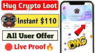 $110 Instant Spider Loot || New Crypto Loot Today || Instant Withdrawal Crypto Loot