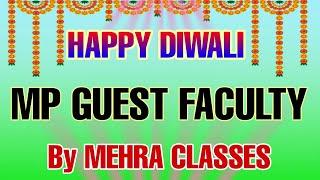 MP Guest Faculty Bharti // Happy Diwali