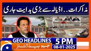 Imran Khan's Message from Adiala Jail | Geo News 5 PM Headlines (8th Jan 2025)