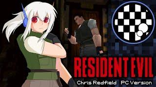 Resident Evil | Chris Playthrough | PC Version