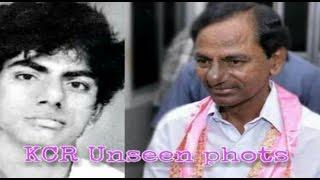 KCR very Rare and Unseen photos | childhood photos collection | Inspirational video