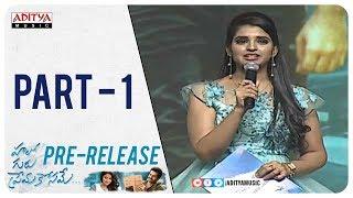 Hello Guru Prema Kosame Pre-Release Event Part 1 | Ram Pothineni, Anupama Parameswaran | DSP