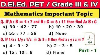 এইকেইটা প্ৰতি বছৰে আহি থাকে  | scert deled previous year question paper | deled pet exam 2024 |