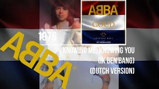 ᗅᗺᗷᗅ - Knowing Me, Knowing You (Ik Ben Bang) | DUTCH VERSION | Sushi Kids