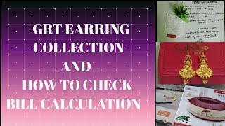 GRT EARRINGS COLLECTION|HOW TO CHECK GOLD JEWELLERY BILL CALCULATION|@Tamizh Thozhi Vlogs #grt#gold