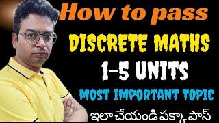 How to pass discrete maths DM|#discrete_maths #dm #btech_discrete_maths #btech #btech_class