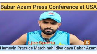 Babar Azam Media Standing Talk At Dallas USA..ICC T20 WORLD CUP USA 2024