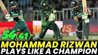 Mohammad Rizwan Plays Like A Champion | Pakistan vs New Zealand | 2nd ODI 2023 | PCB | M2B2A