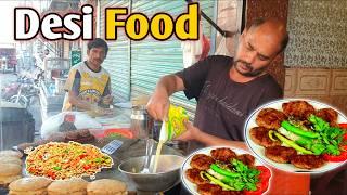 CHEAPEST STREET FOOD IN LAHORE | BHAIYA TIKKI WALA | AMAZING FOOD | RM Food Vlog