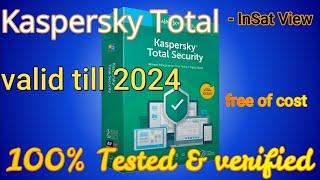 Kaspersky Antivirus 2022 1 Year License Key FREE from Kaspersky LAB | Bangla Tutorial