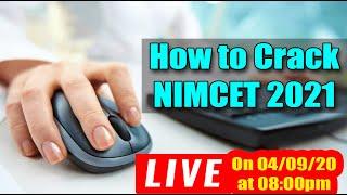 How to Crack NIMCET 2021 | NIMCET 2021 best preparation Strategy | NIMCET 2021| Target NIMCET 2021