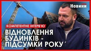 Відновлення Харкова: що вдалося зробити у 2024 році