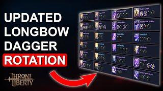 Updated Longbow/Dagger Rotation and New PVE Only Gear Build in Throne and Liberty