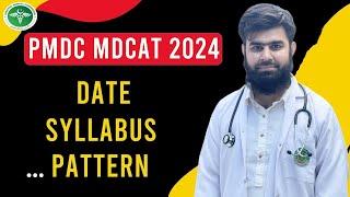 PMDC MDCAT 2024 Date Syllabus Pattern MDCAT 2024 Latest Update @AdmissionWaleUstad