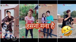 Riyaz new best funny comedy videos || Riyaz tik tok video || Riyaz tik tok musically