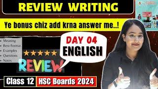 DAY 04 of 25| ONE SHOT SERIES| English| Class 12 HSC| By @shafaque_naaz​