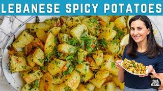 Lebanese Spicy Potatoes | Batata Harra (Authentic Recipe)