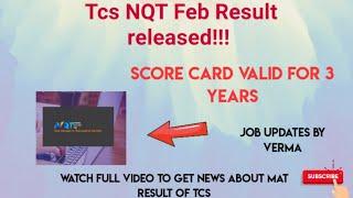 TCS Feb Nqt result and Score card released || How to check || #tcsfebresult