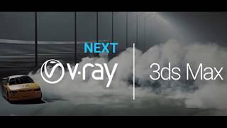 Vray Next 4 FULL CRACK for 3Dsmax 2013-2020