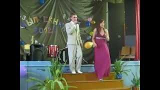 Grozovo - Graduation 2012 (Part 7)