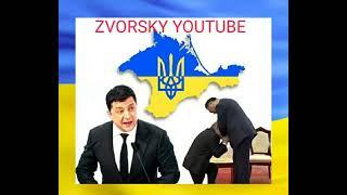 #Russian #Ukrainian #War Online Clips on ZVORSKY YouTube Channel - Today, Tomorrow, Yesterday