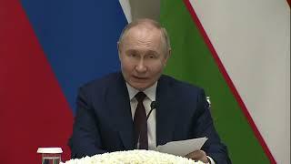 Путин: Россия будет делать все, чтобы обеспечить достойные условия труда гражданам Узбекистана