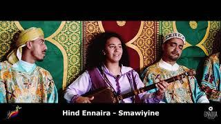 Hind Ennaira performs Smawiyine at The Hague Gnawa Festival X Gnaoua Culture.