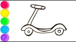 РИСУЕМ САМОКАТ / РАСКРАСКИ ДЛЯ ДЕТЕЙ / SCOOTER DRAWING AND COLORING FOR KIDS