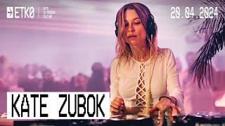 KATE ZUBOK Live at Garden Session | ETKO | Cyprus 2024