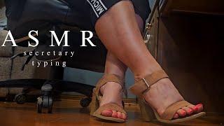 ASMR | Secretary Typing in Heels | No talking |