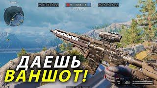 АКТУАЛЬНОЕ ОРУЖИЕ WARFACE 2023 M4A1 CUSTOM ВАНШОТ В ГОЛОВУ! ИМБА ЗА КОПЕЙКИ