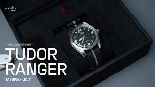 Tudor Ranger 2022 | Tanka Unboxing Experience