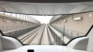 DOHA METRO | MSHEIREB TO WAKRAH RIDE FULL VIDEO