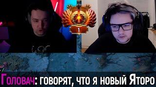 f5 | ДОСТОЙНАЯ ЗАМЕНА ЯТОРО НА ПРО-СЦЕНЕ