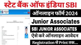 sbi clerk online form fill up 2024 | how to fill sbi clerk online form 2024 | sbi ja form 2024 apply