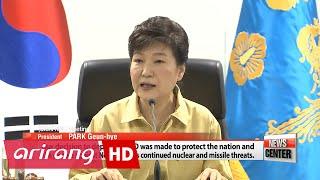 President Park chairs Ulchi National Security Council, cabinet meetings